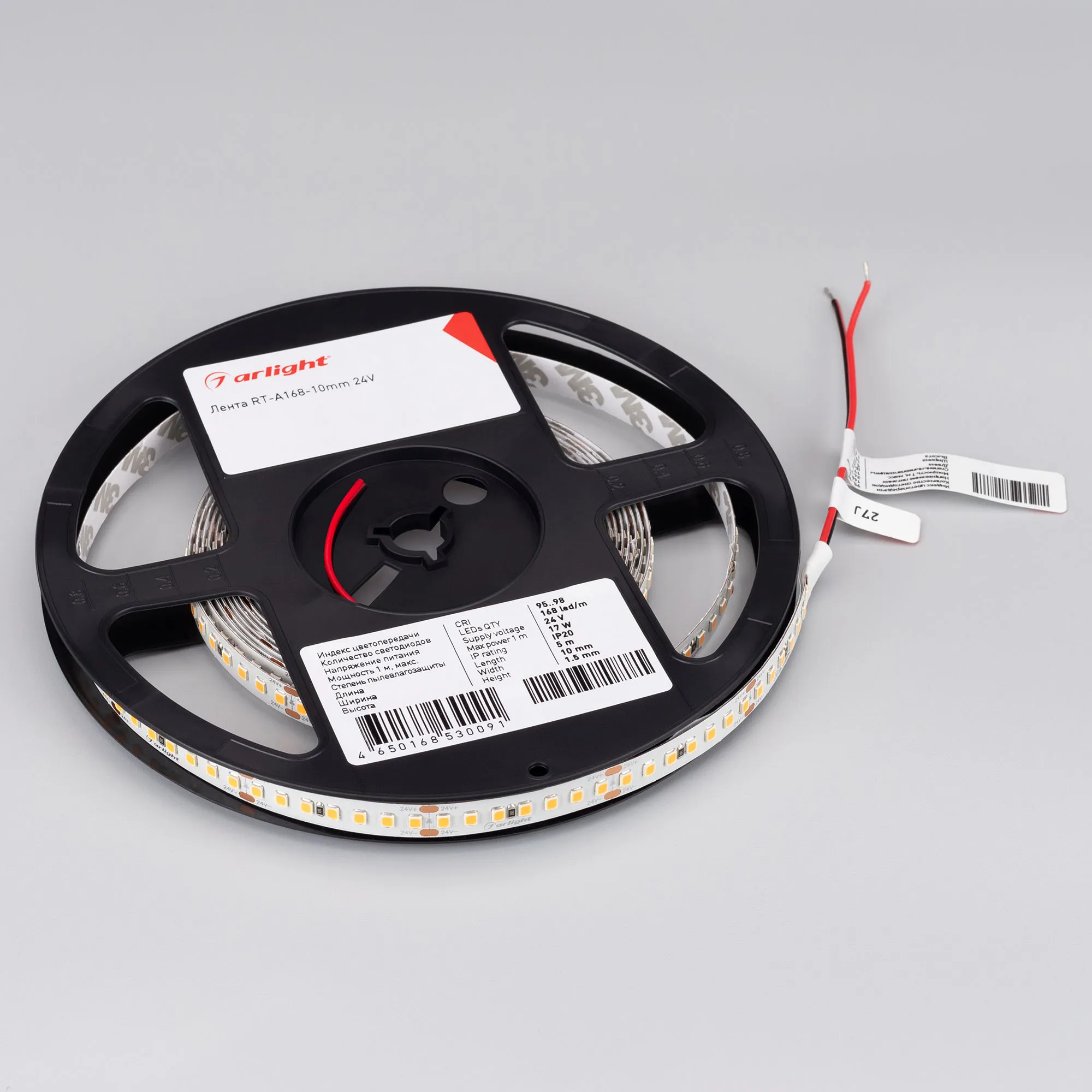 Лента светодиодная RT-A168-10mm 24V Warm3500 (17 W/m, IP20, 2835, 5m) (Arlight, Открытый)