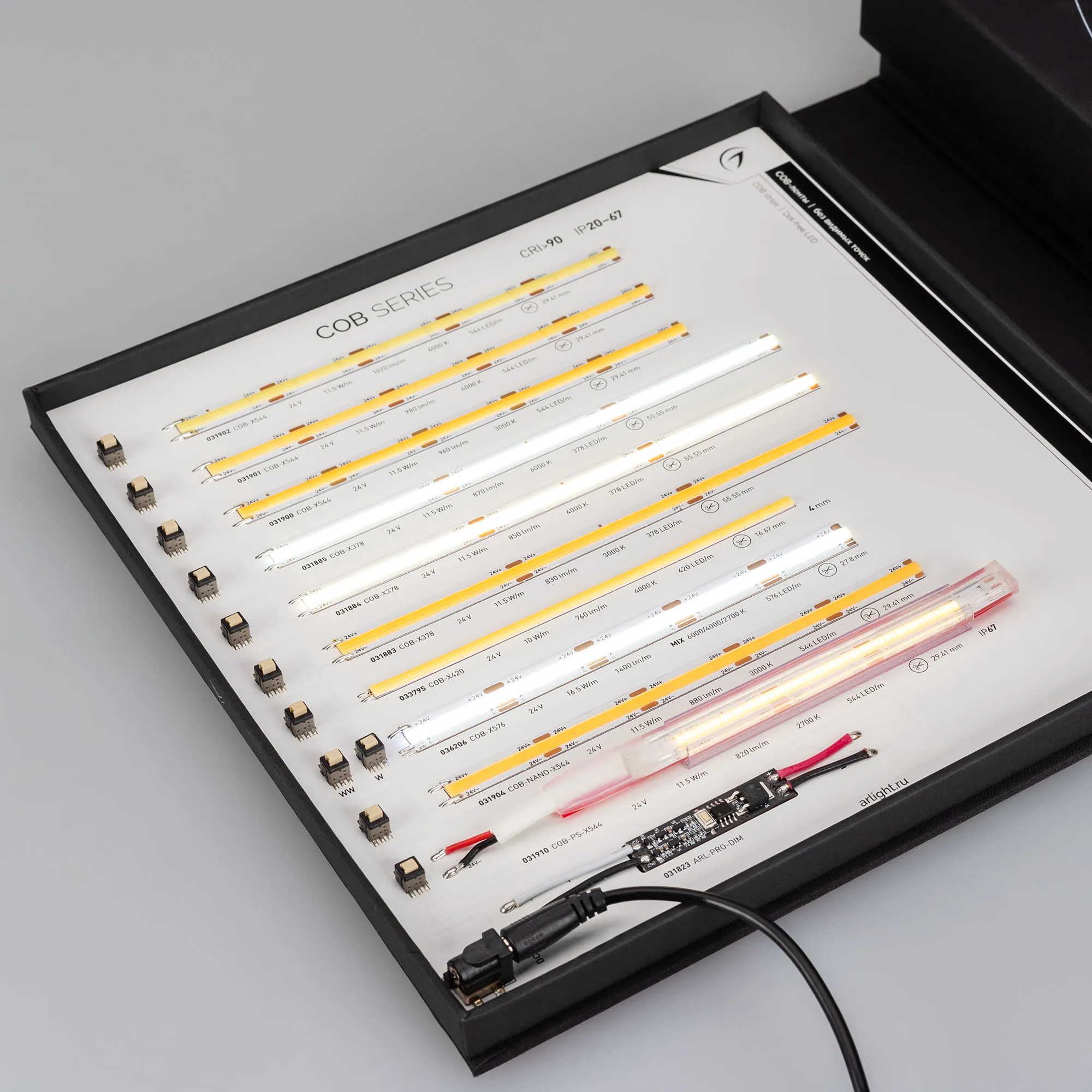 Демо-кейс Ленты ARL-BOX-M1-270х270mm (Arlight, -)